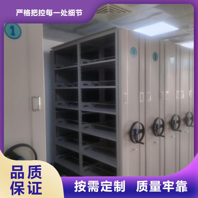 RFID智能密集柜视频-广东省惠州市|惠东|龙门|东莞|云浮|湛江|潮州RFID智能密集柜-密集柜