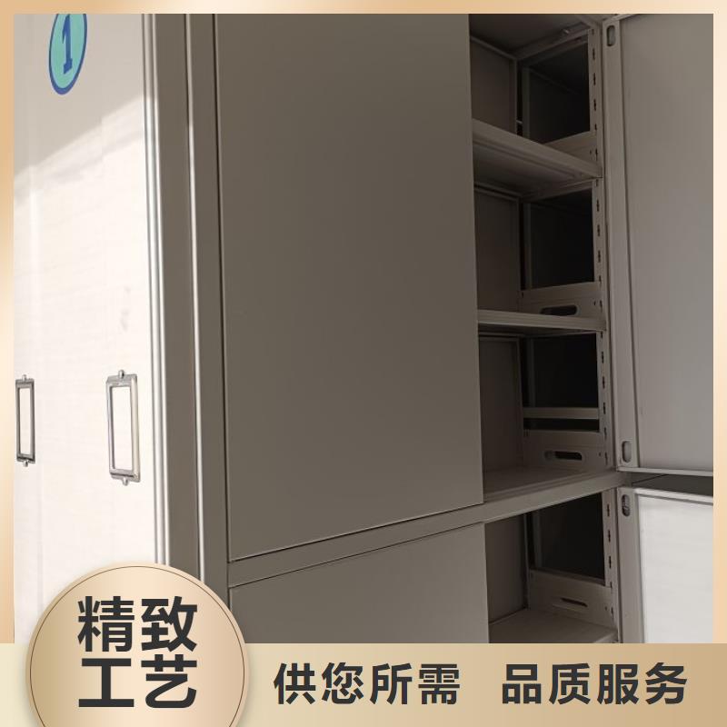 RFID智能密集柜视频-恩施市RFID智能密集柜-【本土】可服务区域建始|巴东|襄阳|鄂州|荆门|荆州|咸宁