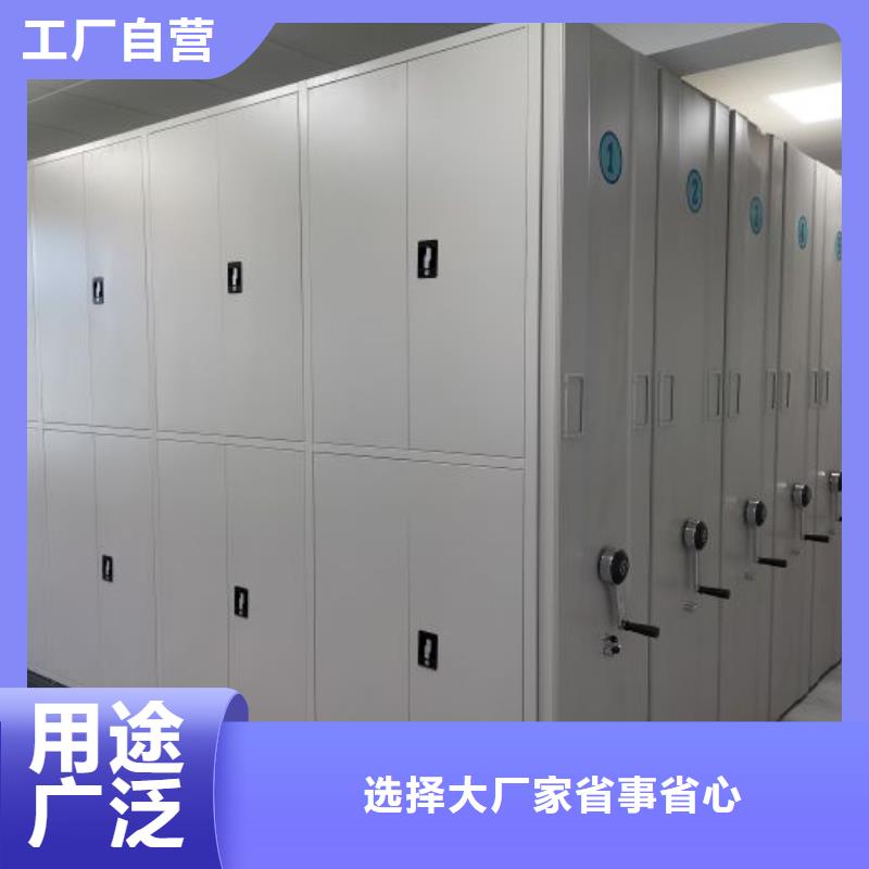 服务客户【泽信】手动密集档案架