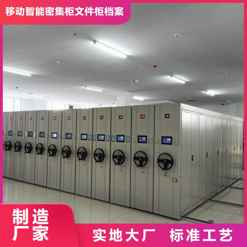 创造为魂【泽信】儋州市图书室书架