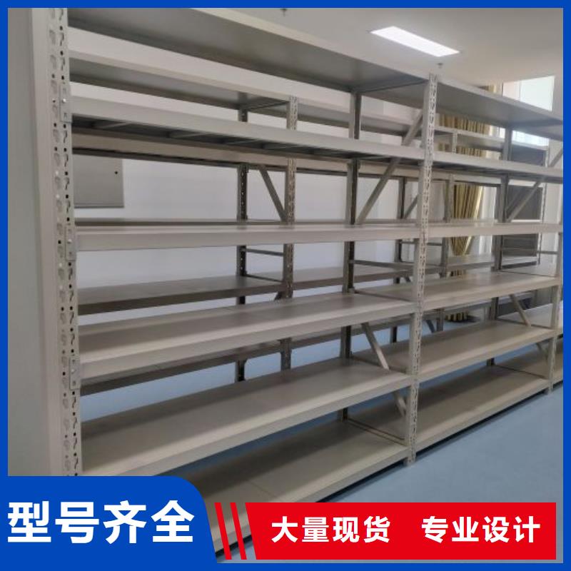 生产厂家服务【泽信】档案馆密集柜