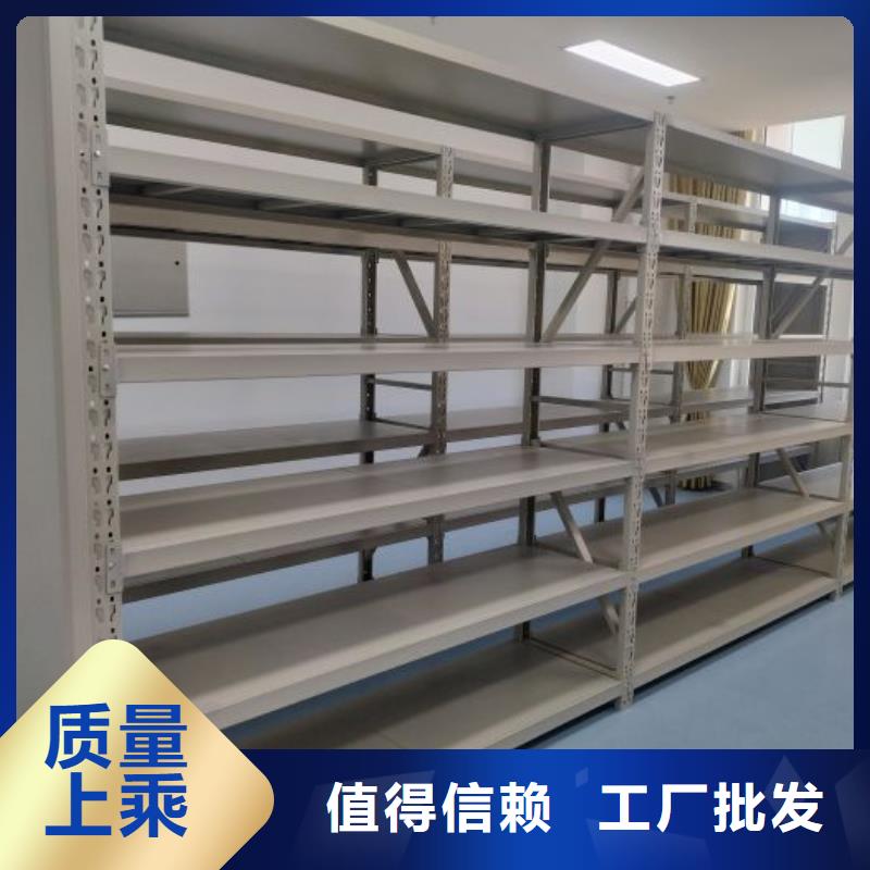 RFID智能密集柜视频-恩施市RFID智能密集柜-【本土】可服务区域建始|巴东|襄阳|鄂州|荆门|荆州|咸宁