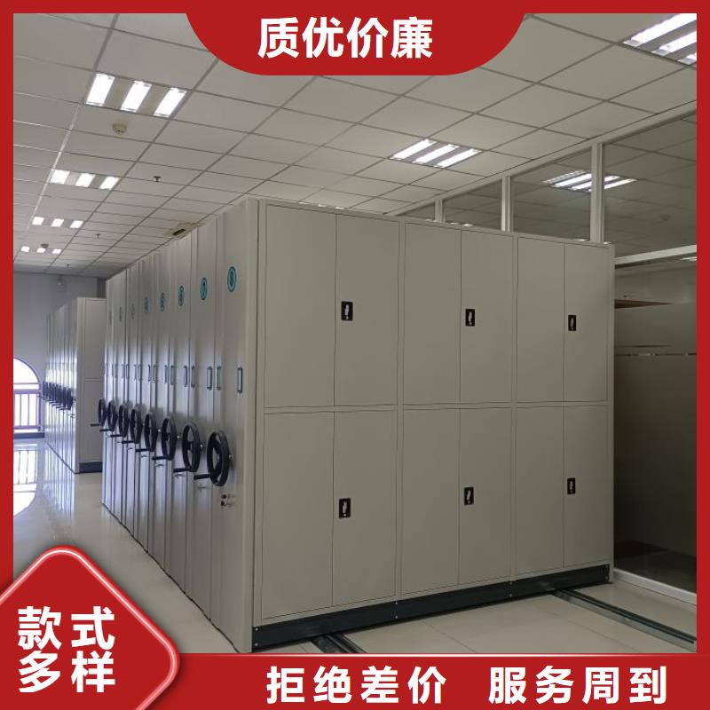 RFID智能密集柜视频-广东省惠州市|惠东|龙门|东莞|云浮|湛江|潮州RFID智能密集柜-密集柜