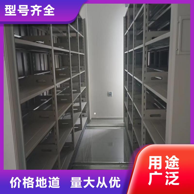 行业面临着的挑战与发展机遇【泽信】移动密集铁柜