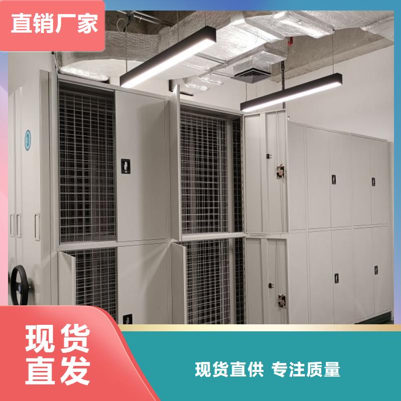 怎么联系【泽信】密集底图柜