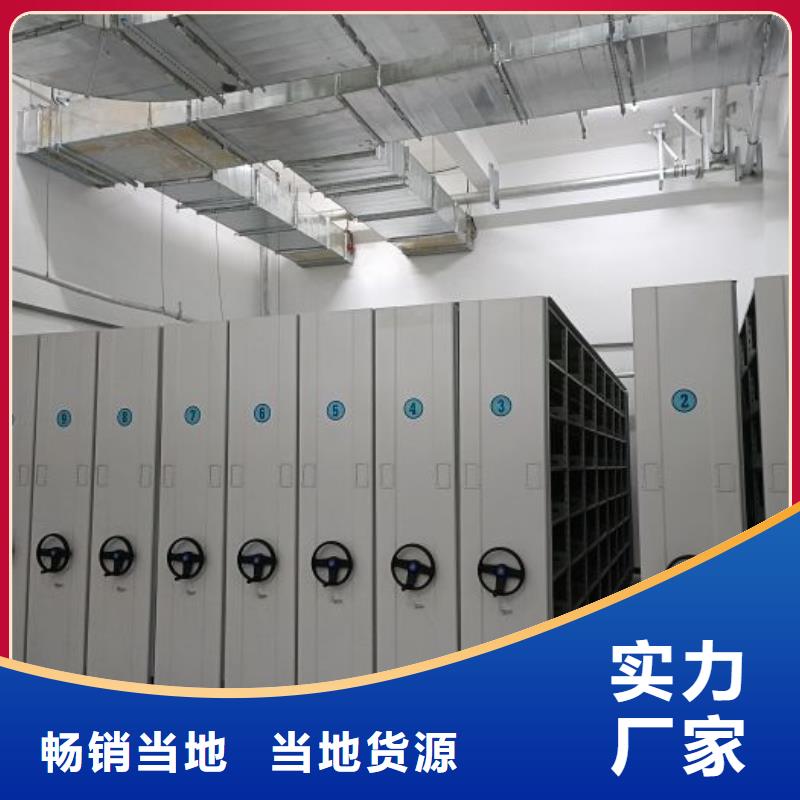 销售方法【泽信】油画密集架