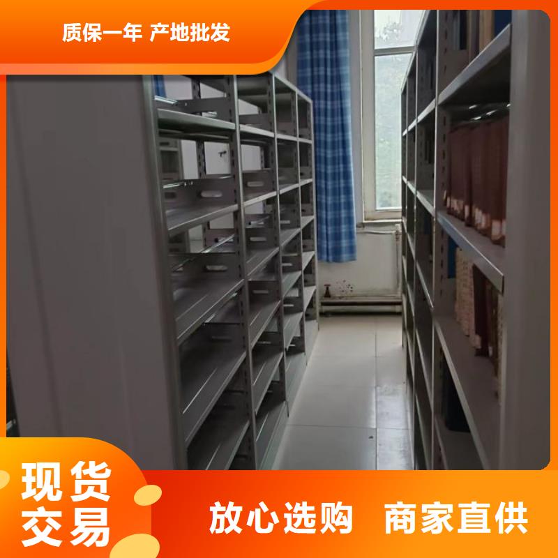 RFID智能密集柜视频-铜官山|狮子山|淮北|阜阳|安庆|芜湖|滁州|亳州|宣城密集柜RFID智能密集柜_ 泽信智能密集档案柜文件柜生产厂家(铜陵市分公司)