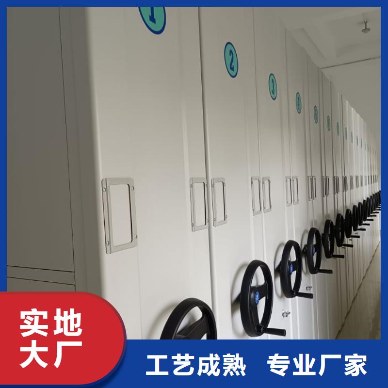 讲诚信的【泽信】智能物证密集柜