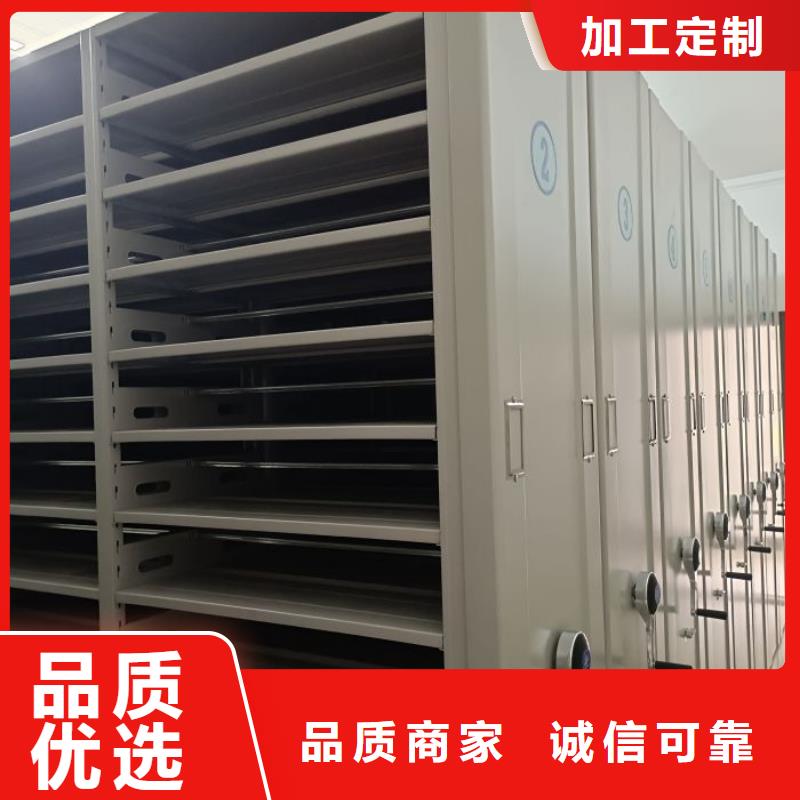 RFID智能密集柜视频-RFID智能密集柜|新疆克拉玛依市|伊犁|乌鲁木齐