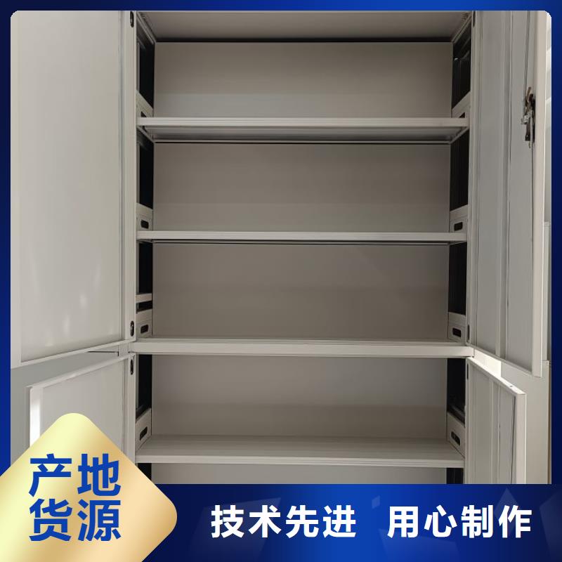 产品的选择常识【泽信】物证密集架