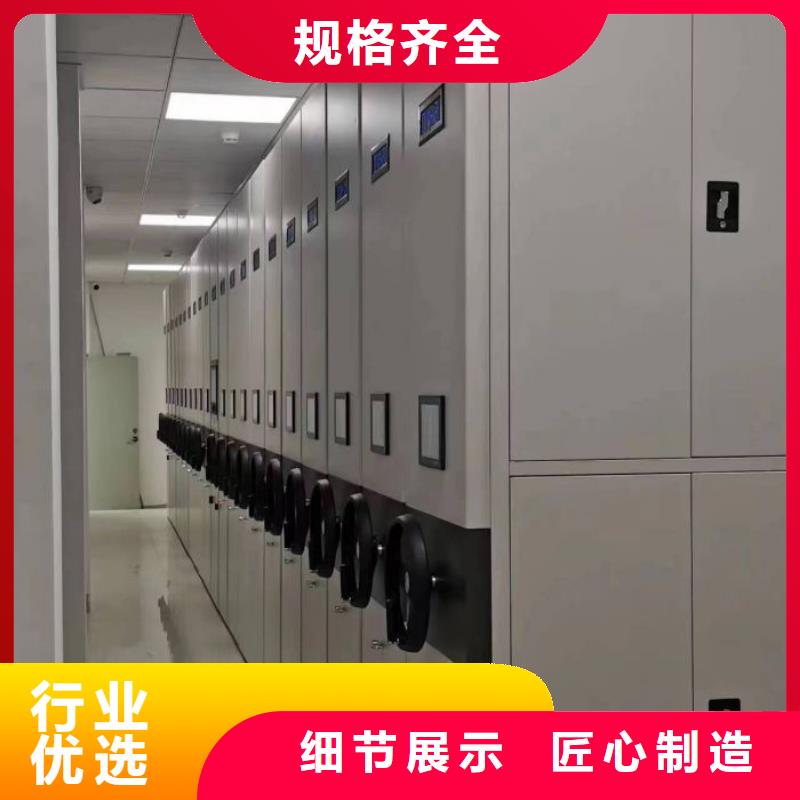 RFID智能密集柜视频-广西省贵港市密集柜RFID智能密集柜可服务区域平南|桂平|钦州|北海|玉林|桂林等