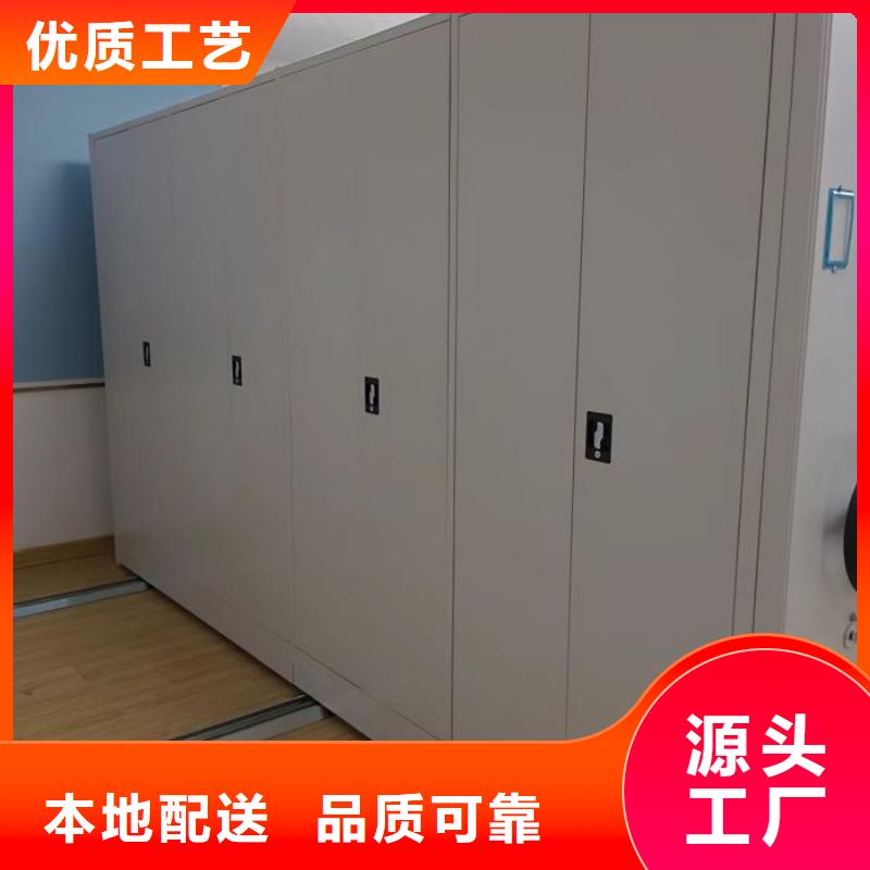 RFID智能密集柜视频-RFID智能密集柜-山西省长治市屯留|襄垣|大同|朔州|太原|忻州|临汾|晋中同城货源