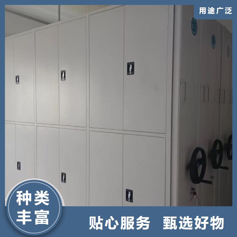 创造服务【泽信】密集手摇式移动柜
