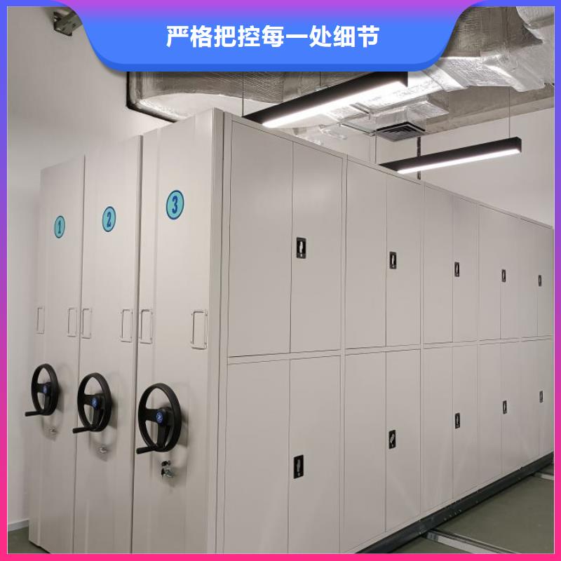 原装现货【泽信】昌江县橱式密集架