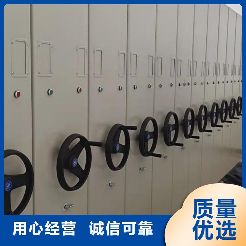 图纸定做服务至上【泽信】项目档案保管密集架
