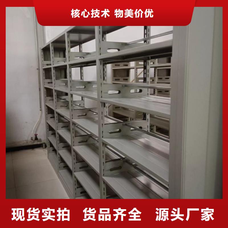 RFID智能密集柜视频-广西省贵港市密集柜RFID智能密集柜可服务区域平南|桂平|钦州|北海|玉林|桂林等