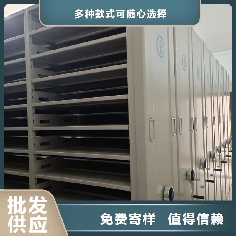 厂家现货【泽信】放档案的柜子