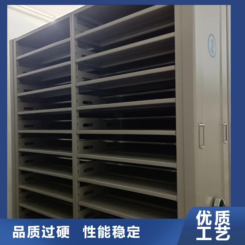 RFID智能密集柜视频-RFID智能密集柜-山西省长治市屯留|襄垣|大同|朔州|太原|忻州|临汾|晋中同城货源