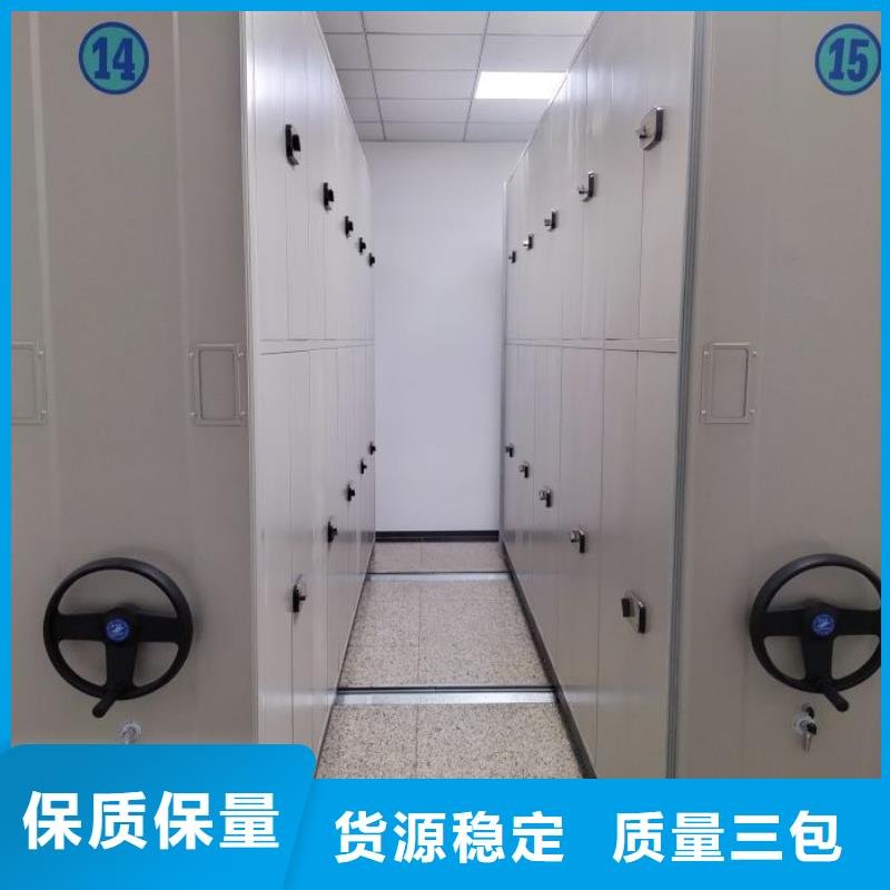 恭请合作【泽信】图书馆密集架