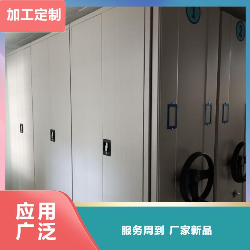 竭诚服务【泽信】橱式密集柜