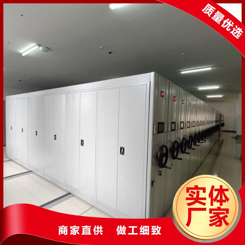 RFID智能密集柜视频-RFID智能密集柜_甘肃省庆阳市市场覆盖宁县|环县|甘南|临夏|平凉|武威|酒泉|嘉峪关等