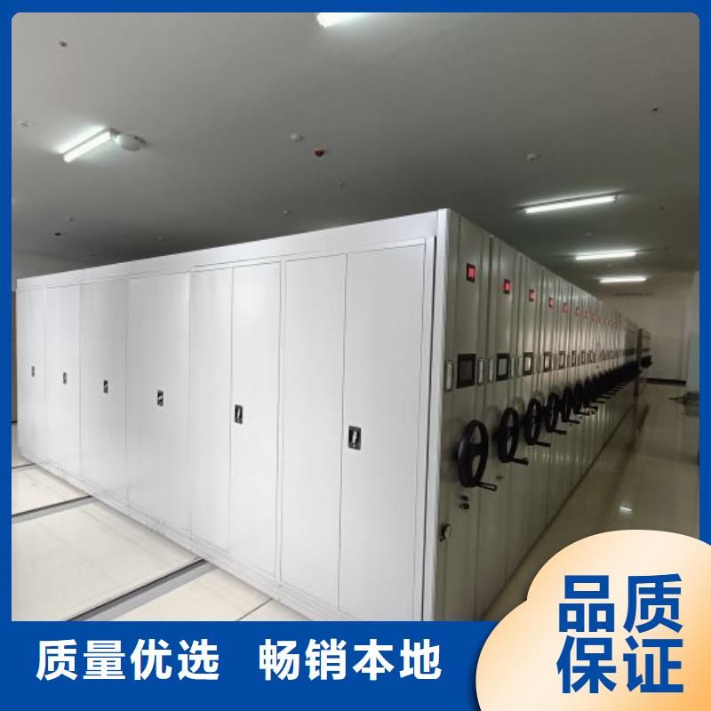 哪里销售【泽信】档案架密集