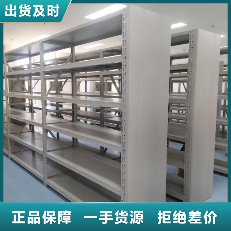 RFID智能密集柜视频-RFID智能密集柜-内蒙古锡林郭勒市呼伦贝尔|呼和浩特|通辽|鄂尔多斯(该地)生产商