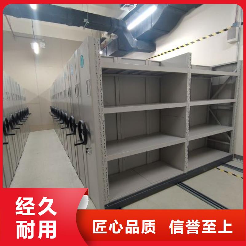 RFID智能密集柜视频-广西省贵港市密集柜RFID智能密集柜可服务区域平南|桂平|钦州|北海|玉林|桂林等