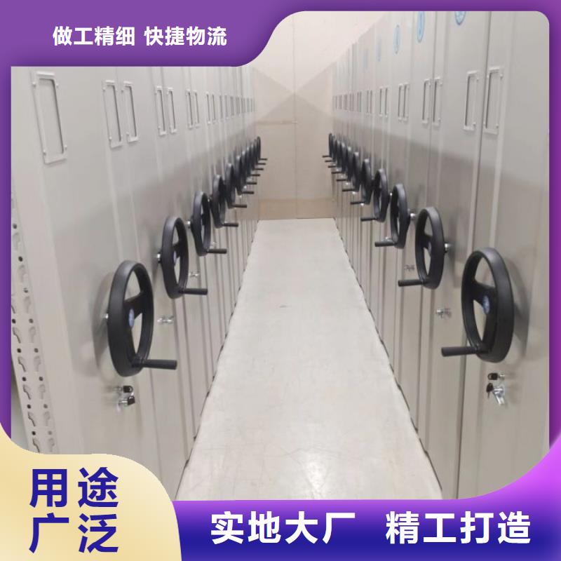 供应批发密集资料铁皮柜-品牌