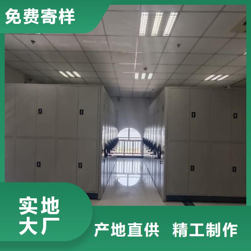 发货及时的箱式档案密集柜销售厂家