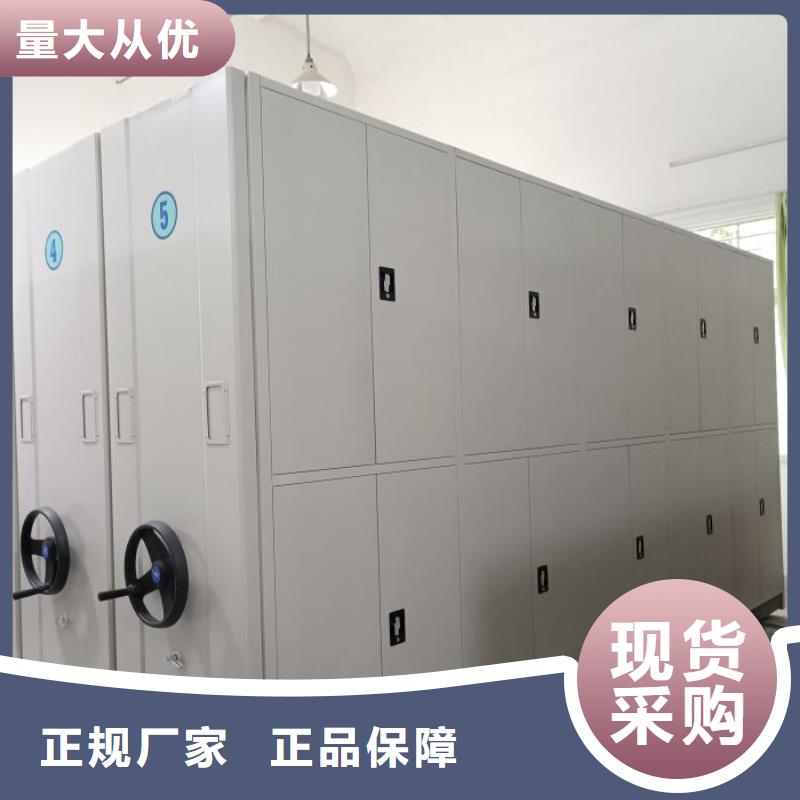 厂家现货【泽信】放档案的柜子