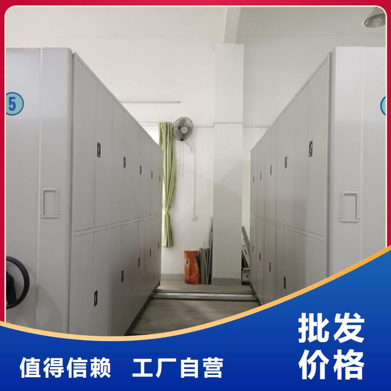 RFID智能密集柜视频-RFID智能密集柜-山西省长治市屯留|襄垣|大同|朔州|太原|忻州|临汾|晋中同城货源