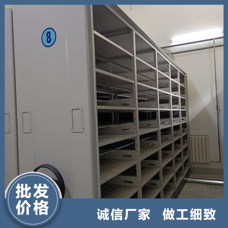 原装现货【泽信】昌江县橱式密集架