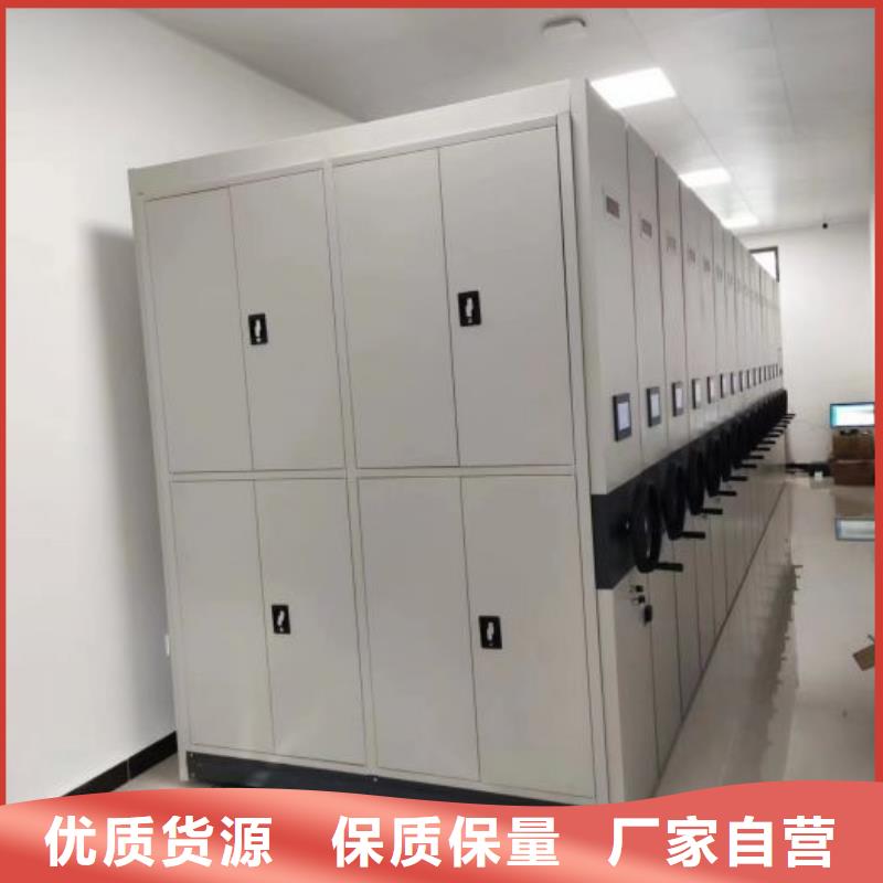 发货及时的箱式档案密集柜销售厂家