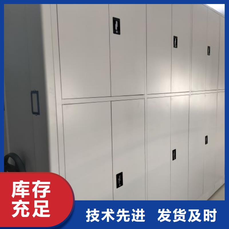 有现货的【鑫康】电表挂表密集柜