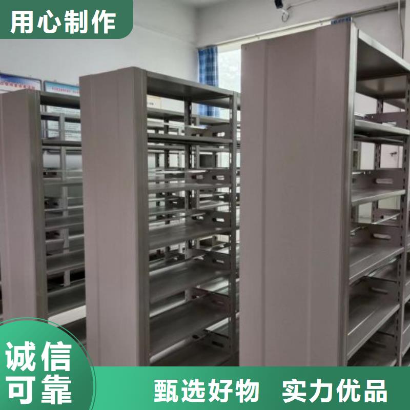 经验丰富的手动凭证密集架供货商