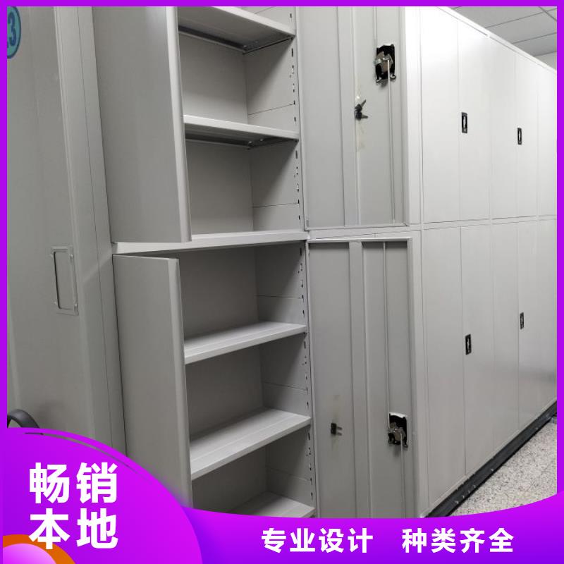经验丰富的手动凭证密集架供货商