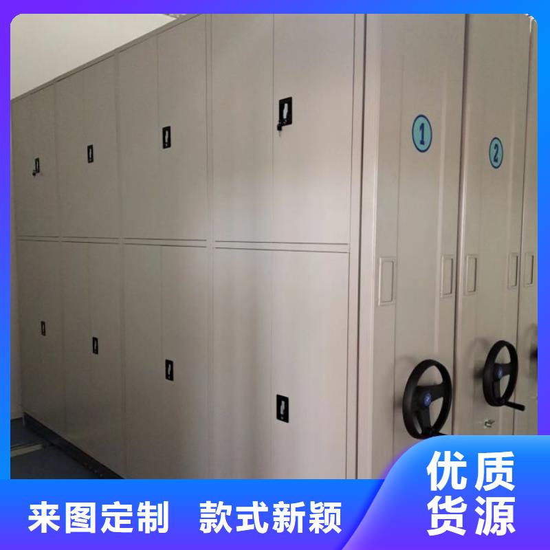 RFID智能密集柜视频-RFID智能密集柜|漳州市|华安|平和|三明|宁德|莆田|龙岩|南平|福州