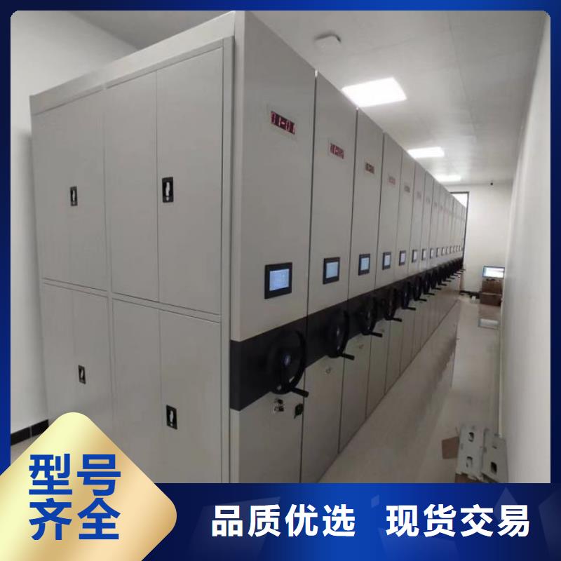 RFID智能密集柜视频-RFID智能密集柜-河北省【该地】制造商-邯郸|石家庄|秦皇岛|承德|唐山