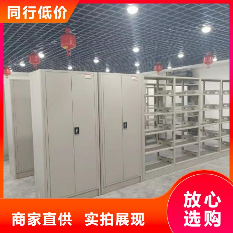 RFID智能密集柜视频-RFID智能密集柜-河北省【该地】制造商-邯郸|石家庄|秦皇岛|承德|唐山
