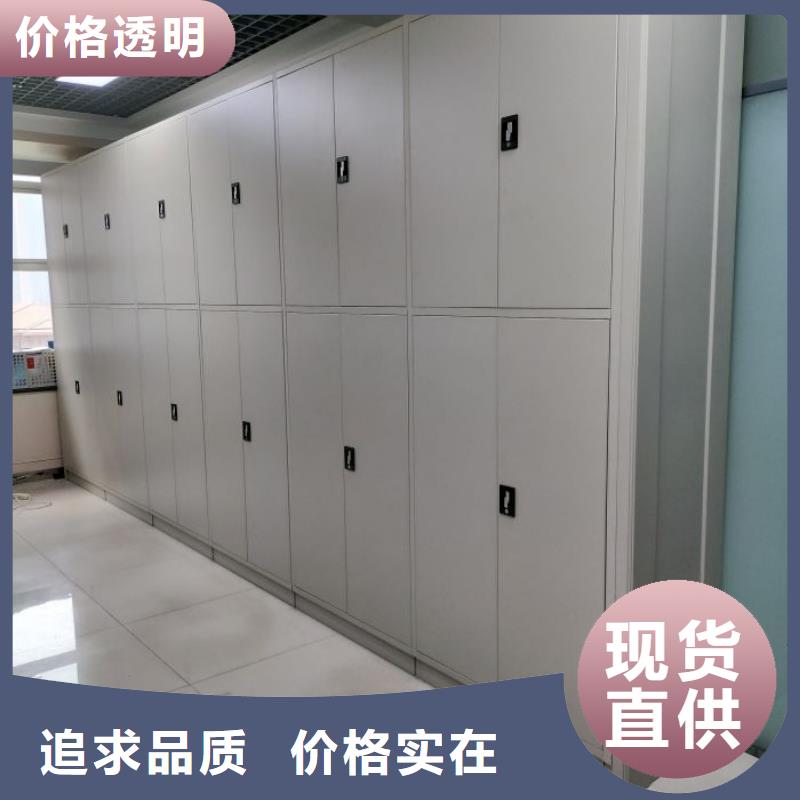 RFID智能密集柜视频-RFID智能密集柜-泽信智能密集档案柜文件柜生产厂家(东莞市分公司)服务区域中堂镇|厚街镇|肇庆|深圳|揭阳|佛山