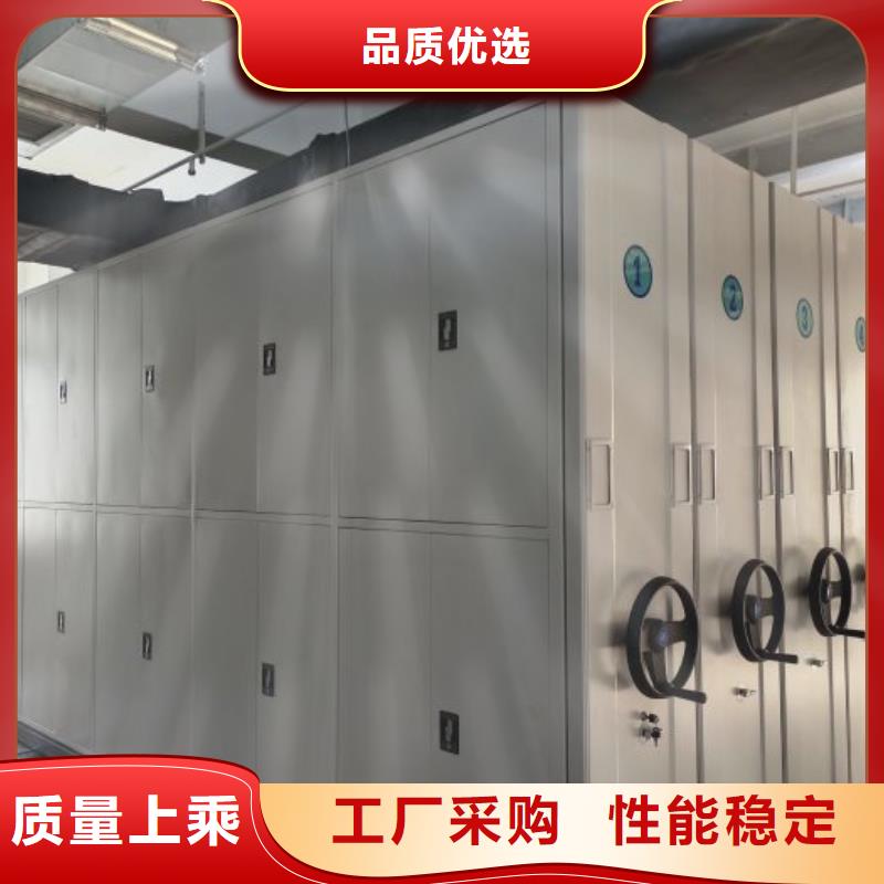 制造商来电咨询【泽信】仓储密集柜