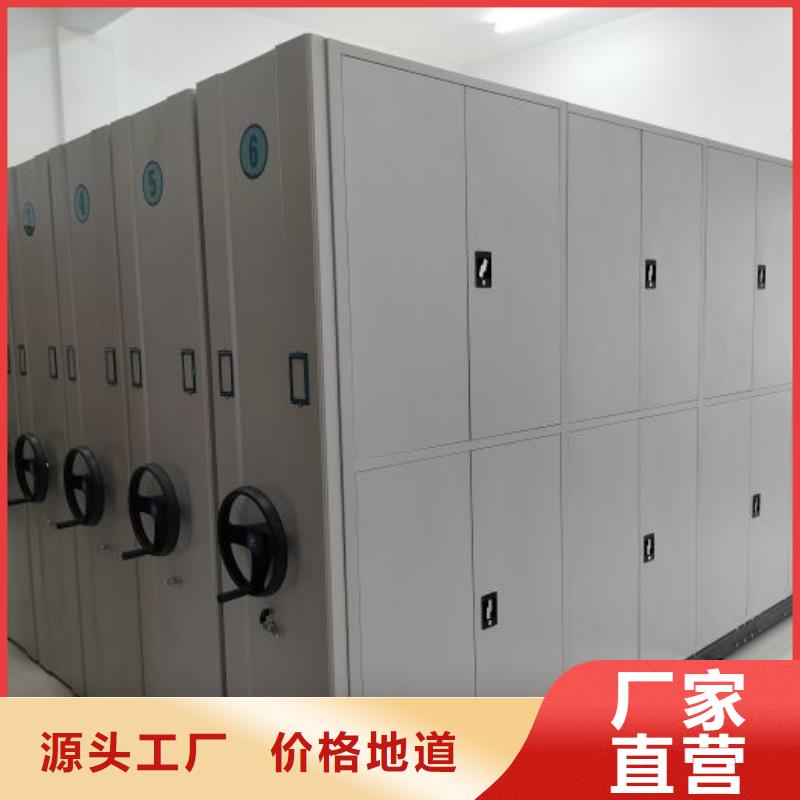 密集架图书柜原厂