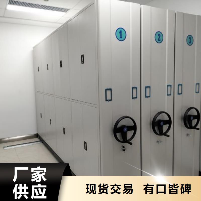哪种好【泽信】字画密集柜