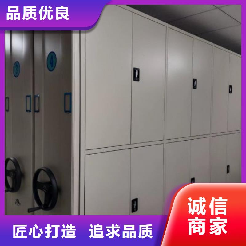 RFID智能密集柜视频-RFID智能密集柜-河北省【该地】制造商-邯郸|石家庄|秦皇岛|承德|唐山