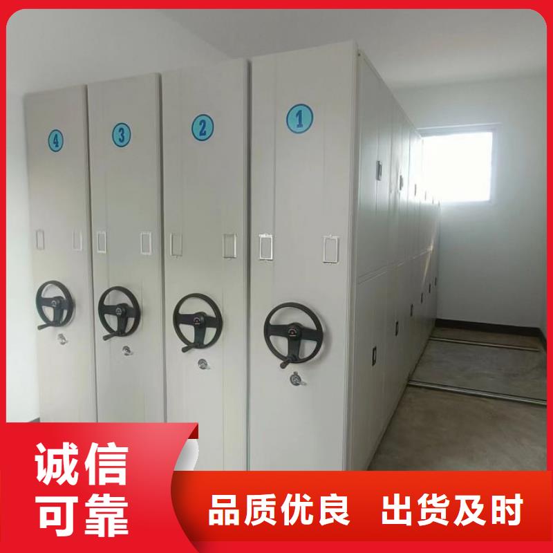 RFID智能密集柜视频-RFID智能密集柜-河北省【该地】制造商-邯郸|石家庄|秦皇岛|承德|唐山