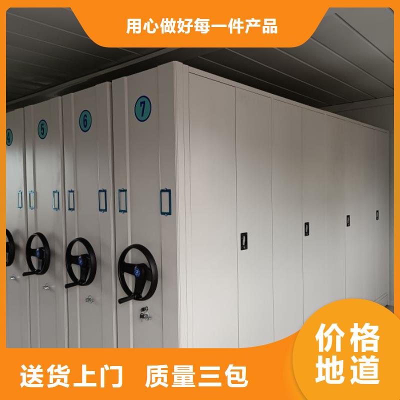 RFID智能密集柜视频-RFID智能密集柜-河北省【该地】制造商-邯郸|石家庄|秦皇岛|承德|唐山