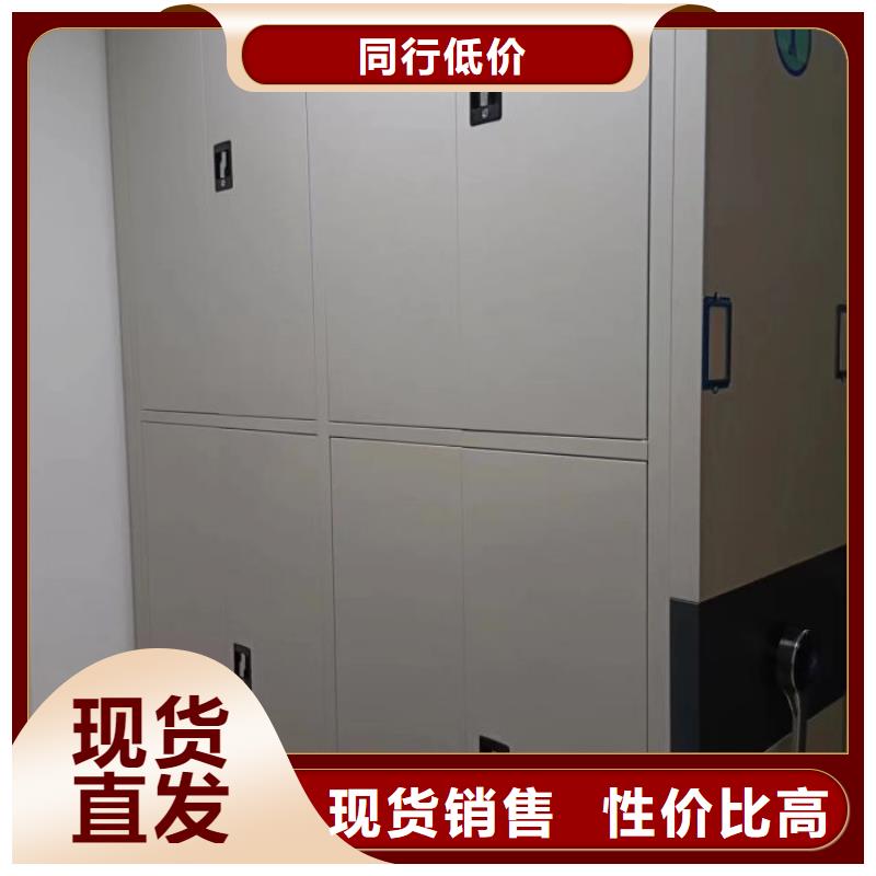 型号如何选择【泽信】手动密集卷柜