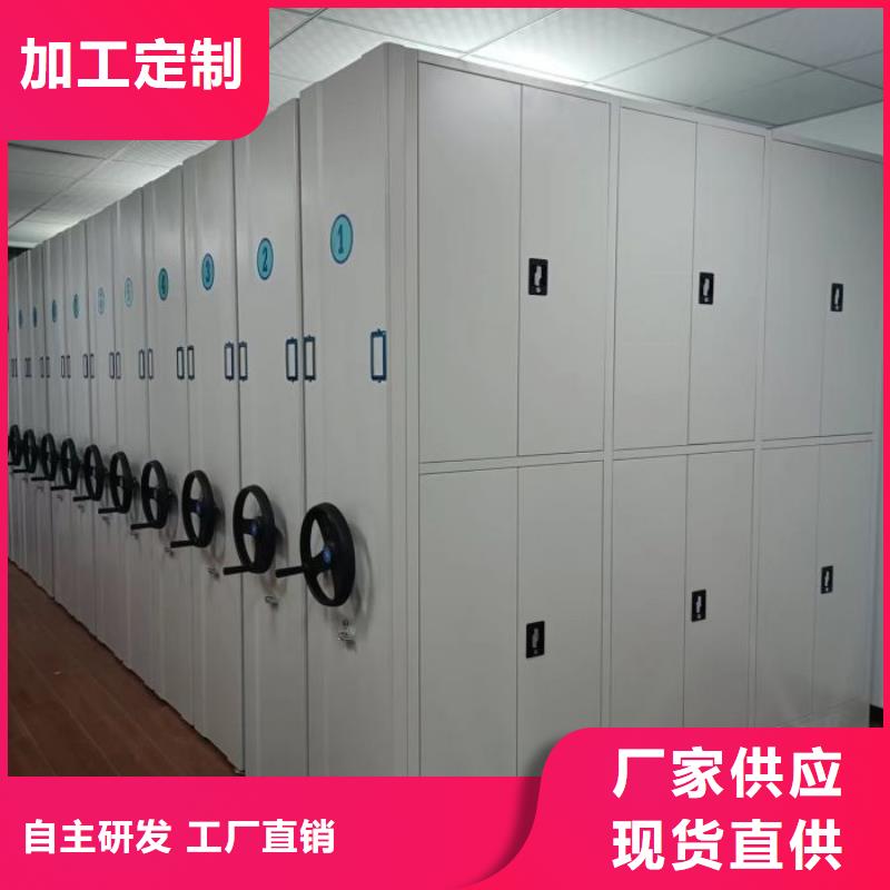 销售信息【泽信】种子密集架
