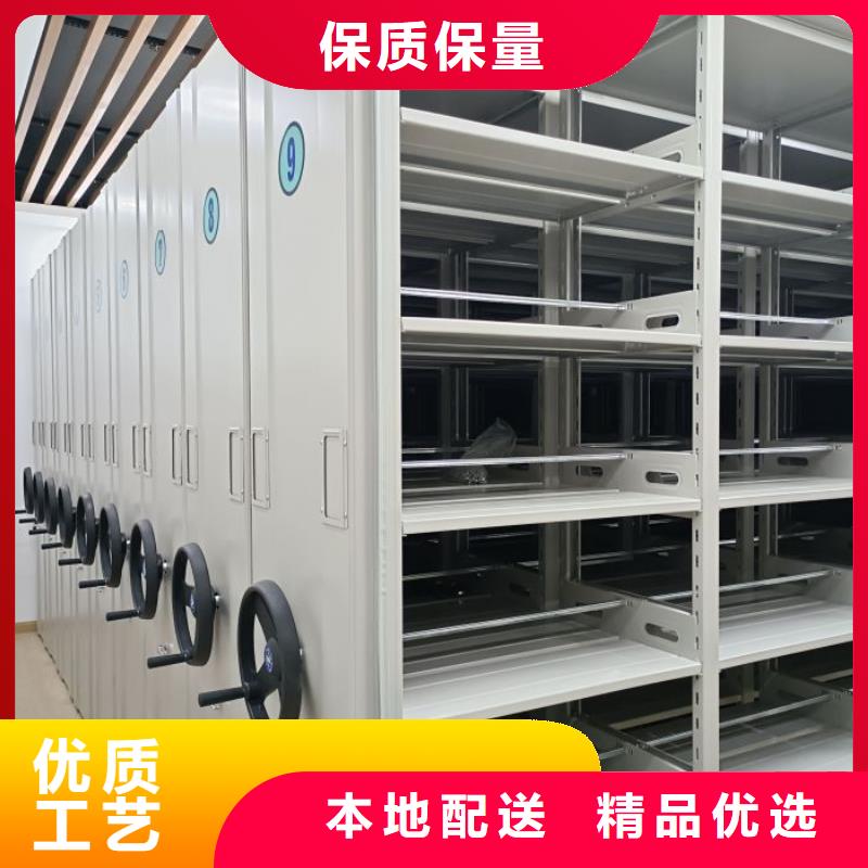 认真负责【泽信】档案室手摇密集架